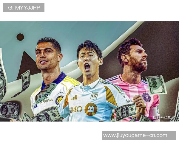 全球足球球星资产排名揭秘 谁是最富有的足球巨星 全球足球球星资产排名揭秘 谁是最富有的足球巨星