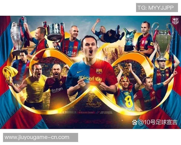 2025年足球世界十大最具影响力球星排名揭晓 实力与魅力并存 2025年足球世界十大最具影响力球星排名揭晓 实力与魅力并存