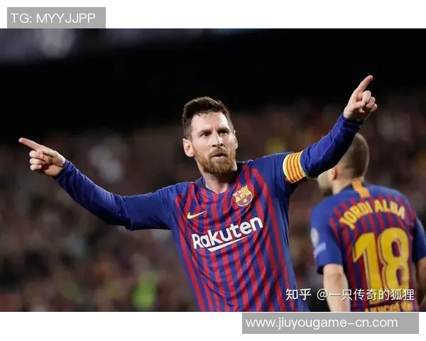 梅西身价最新估算及其全球足坛市场影响力分析 梅西身价最新估算及其全球足坛市场影响力分析