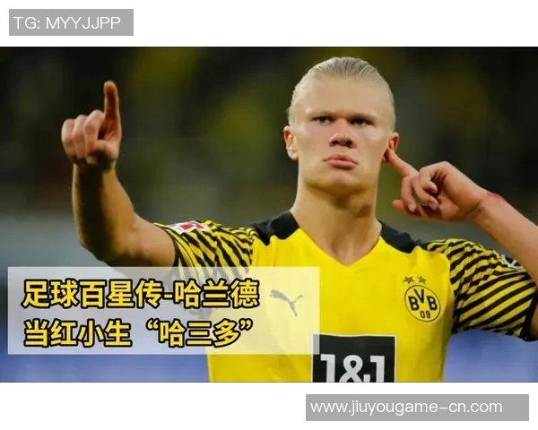 足球星模仿者的名字揭秘 他如何通过模仿走红全球成为焦点