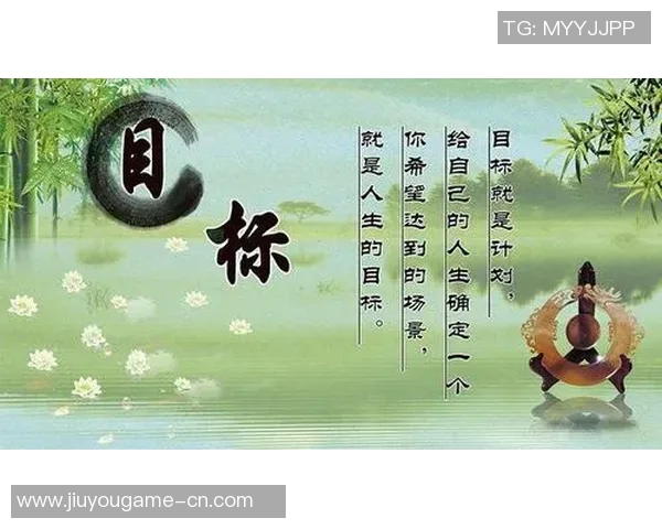 青少年在崇拜足球球星过程中如何塑造积极向上的价值观与人生目标 青少年在崇拜足球球星过程中如何塑造积极向上的价值观与人生目标